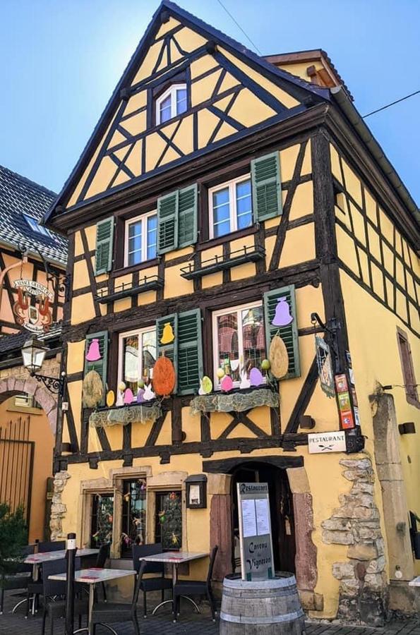 Les Lavandieres Apartment